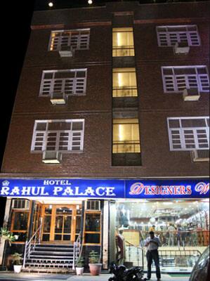 Hotel Rahul Palace, Nagpur 1